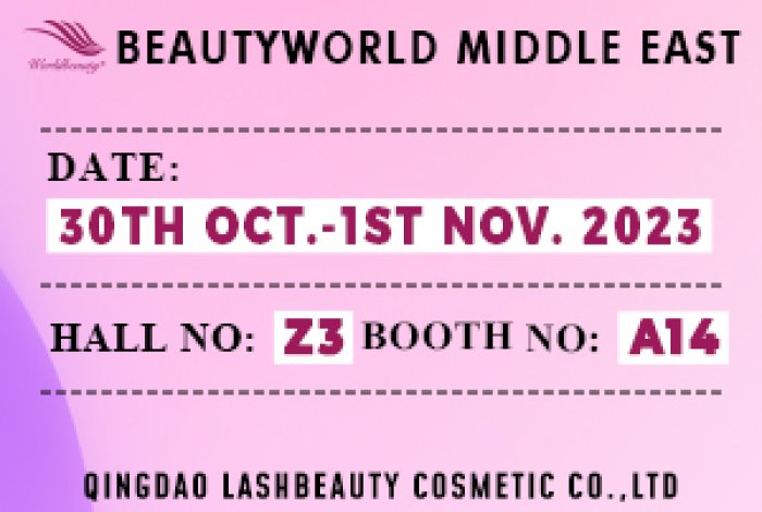 Welcome to beautyworld middle east 2023!